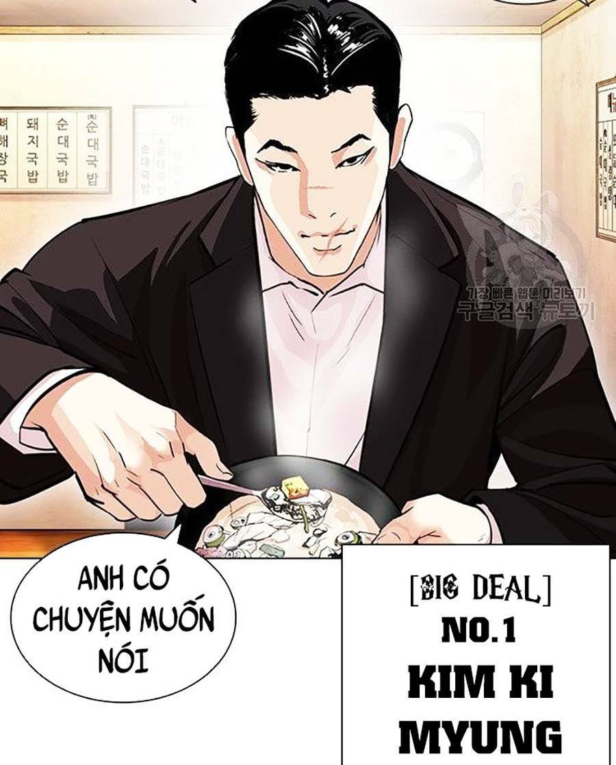 Hoán Đổi Nhiệm Màu Chapter 397 - Trang 2
