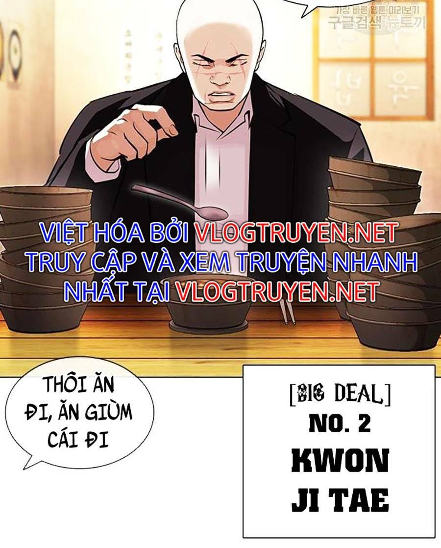Hoán Đổi Nhiệm Màu Chapter 397 - Trang 2