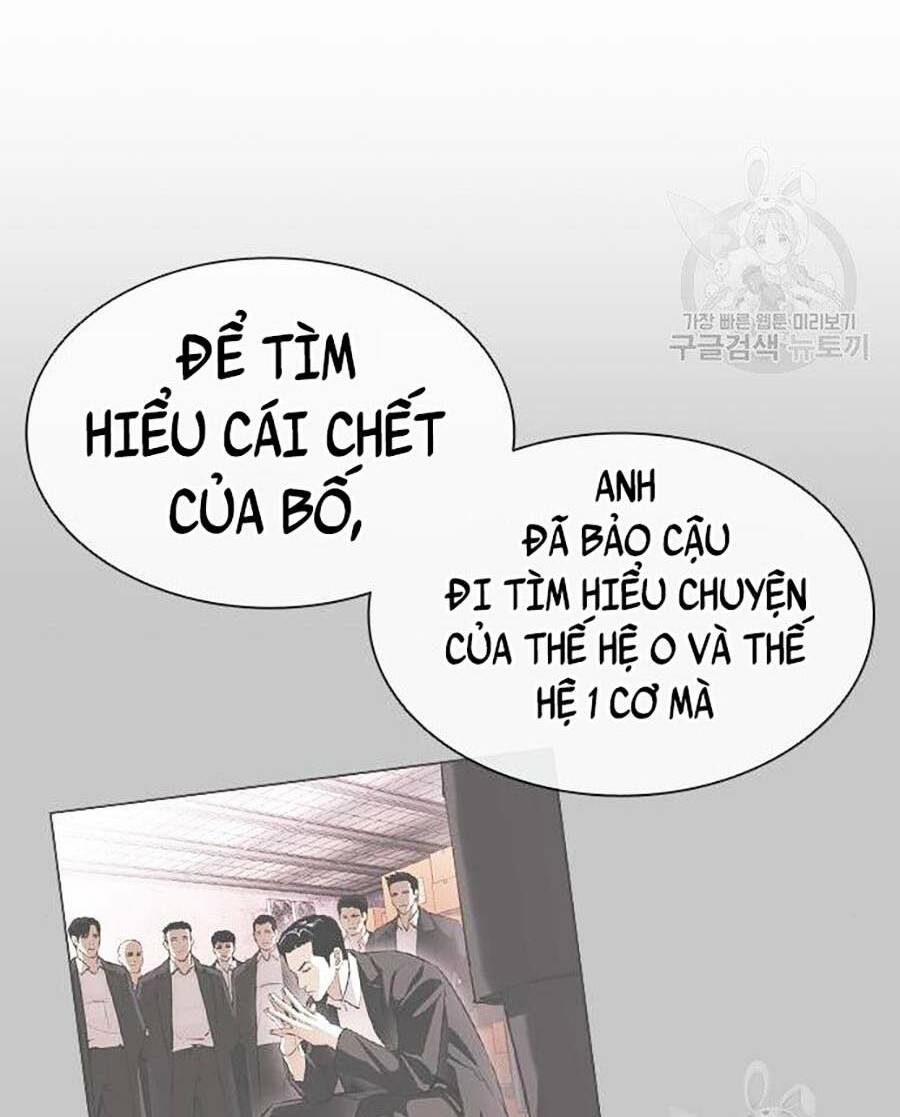 Hoán Đổi Nhiệm Màu Chapter 397 - Trang 2