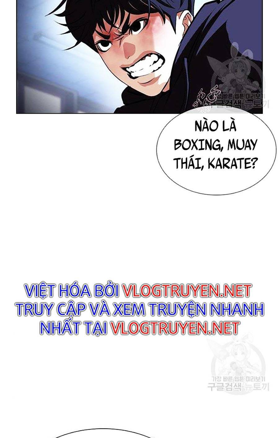 Hoán Đổi Nhiệm Màu Chapter 397 - Trang 2