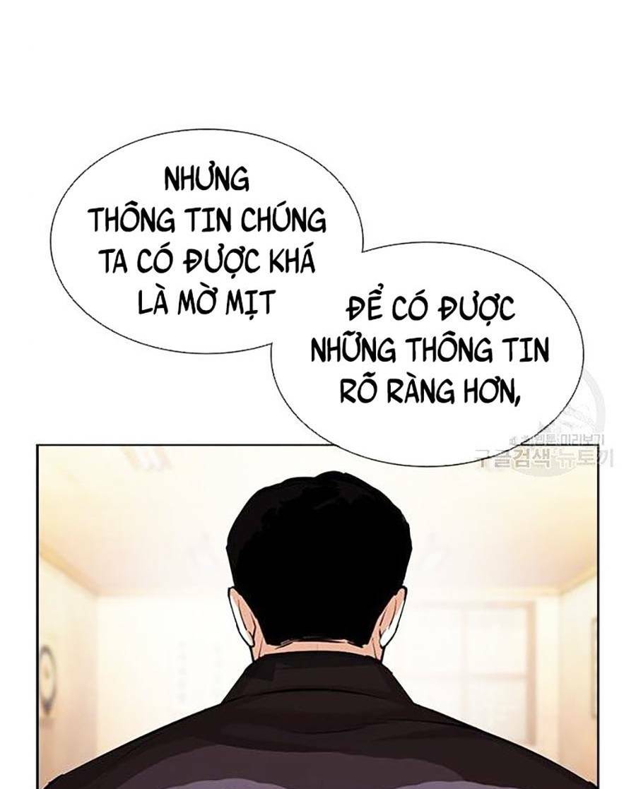 Hoán Đổi Nhiệm Màu Chapter 397 - Trang 2