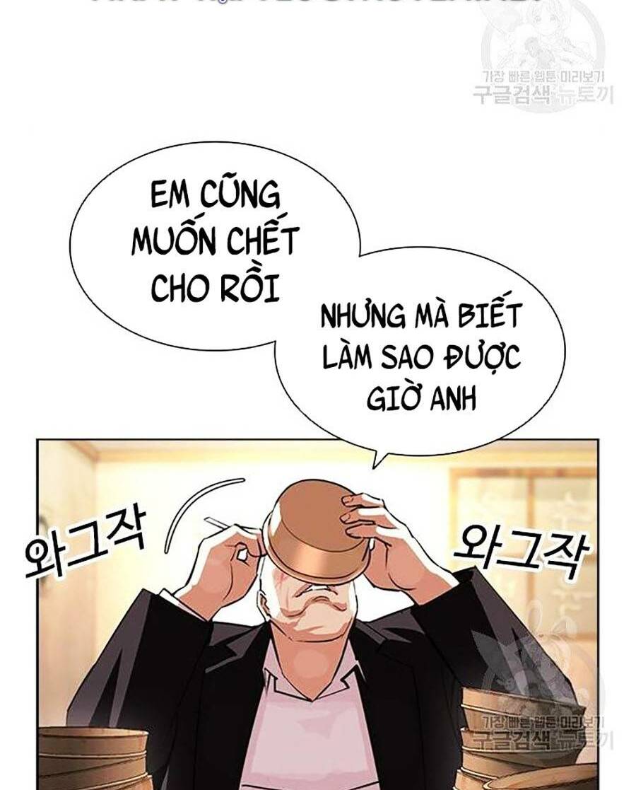 Hoán Đổi Nhiệm Màu Chapter 397 - Trang 2