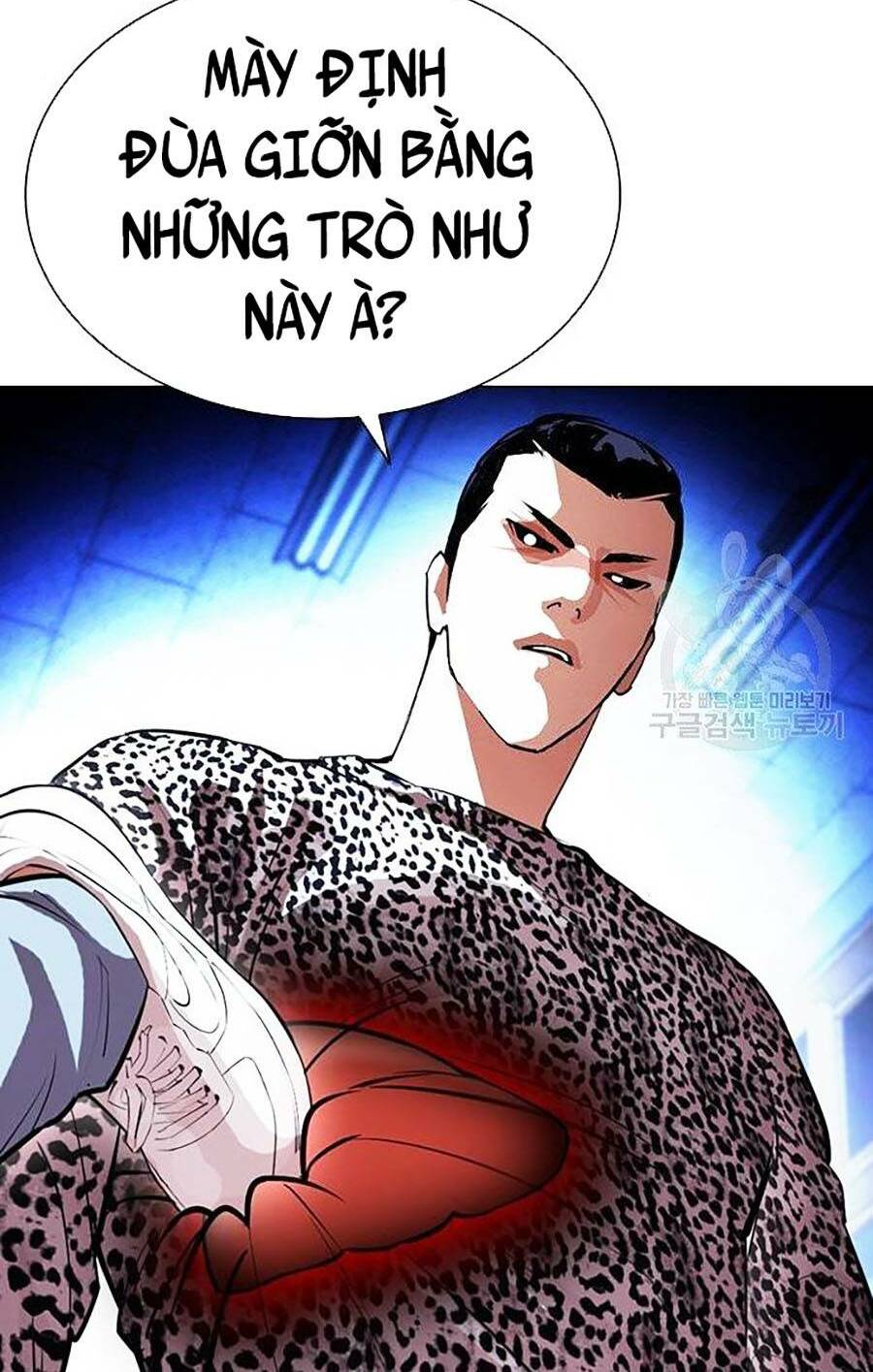 Hoán Đổi Nhiệm Màu Chapter 397 - Trang 2