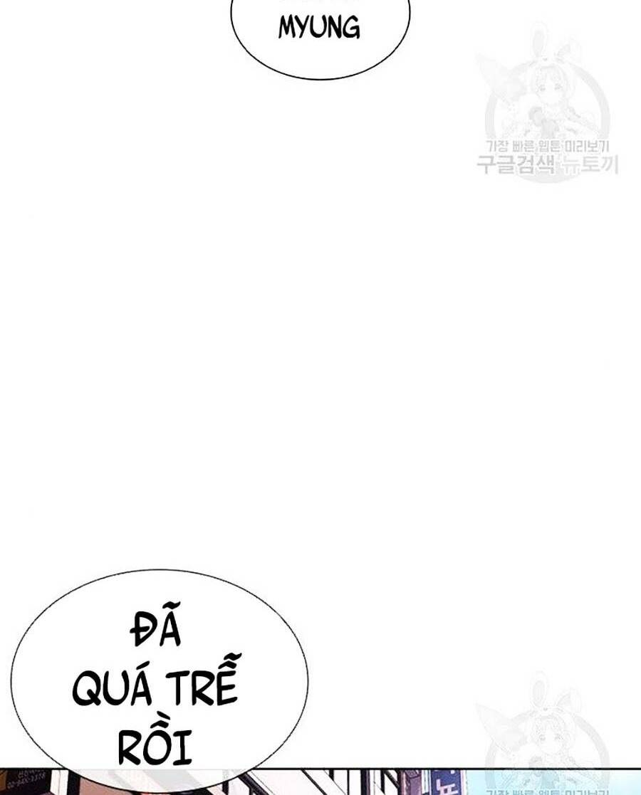 Hoán Đổi Nhiệm Màu Chapter 397 - Trang 2