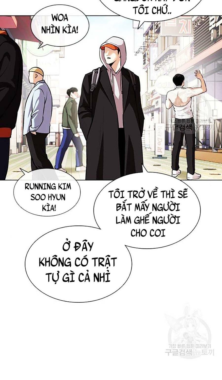 Hoán Đổi Nhiệm Màu Chapter 397 - Trang 2