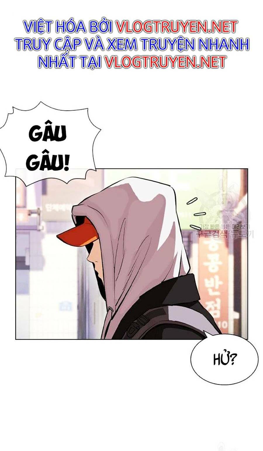 Hoán Đổi Nhiệm Màu Chapter 397 - Trang 2