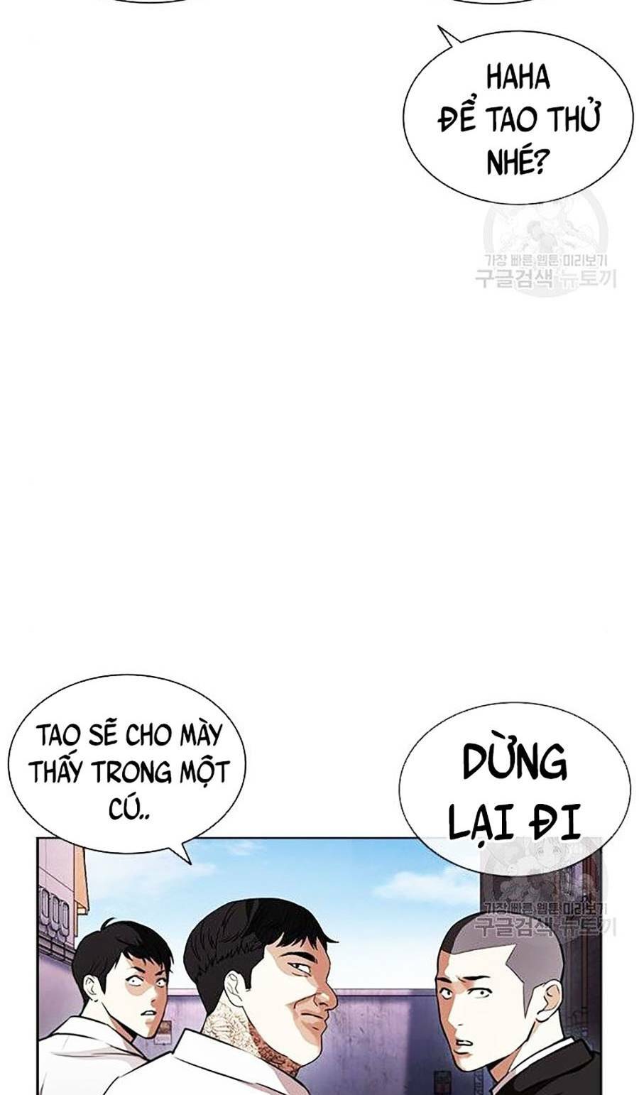 Hoán Đổi Nhiệm Màu Chapter 397 - Trang 2