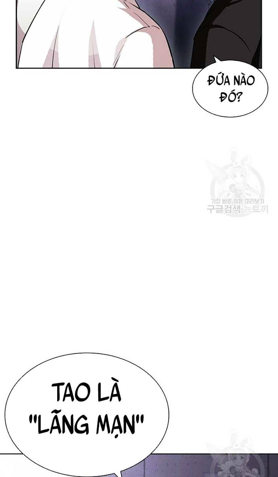 Hoán Đổi Nhiệm Màu Chapter 397 - Trang 2