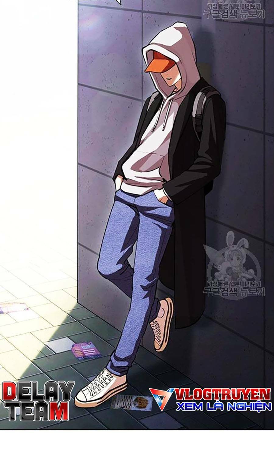 Hoán Đổi Nhiệm Màu Chapter 397 - Trang 2