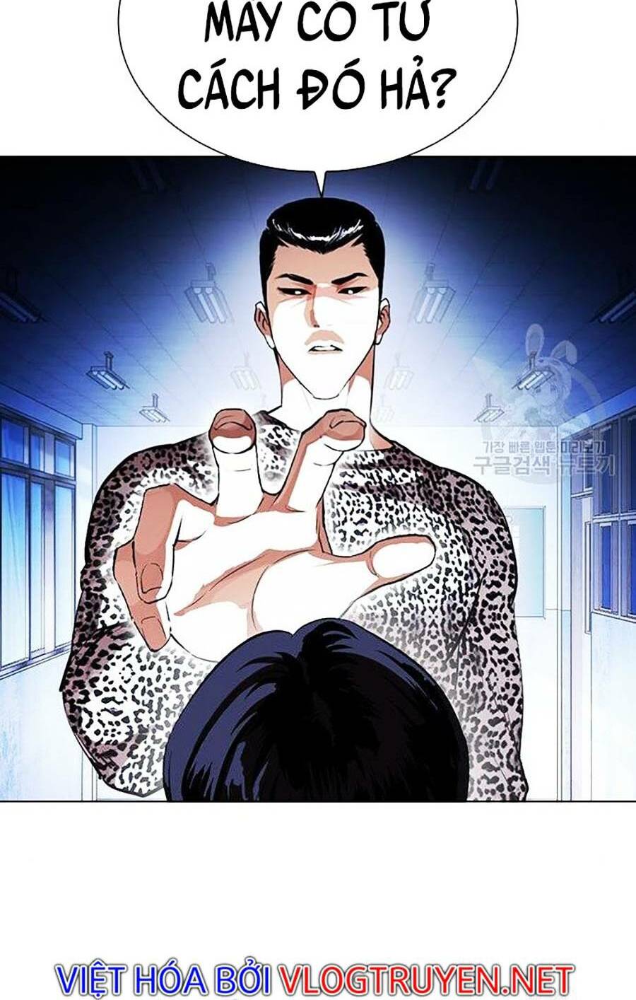 Hoán Đổi Nhiệm Màu Chapter 397 - Trang 2