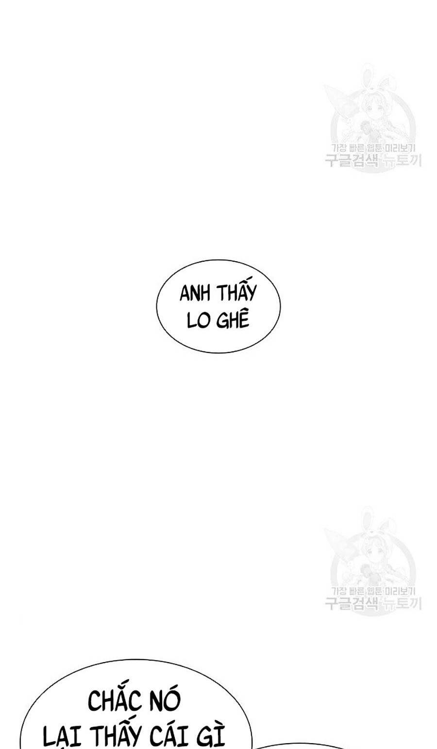 Hoán Đổi Nhiệm Màu Chapter 397 - Trang 2