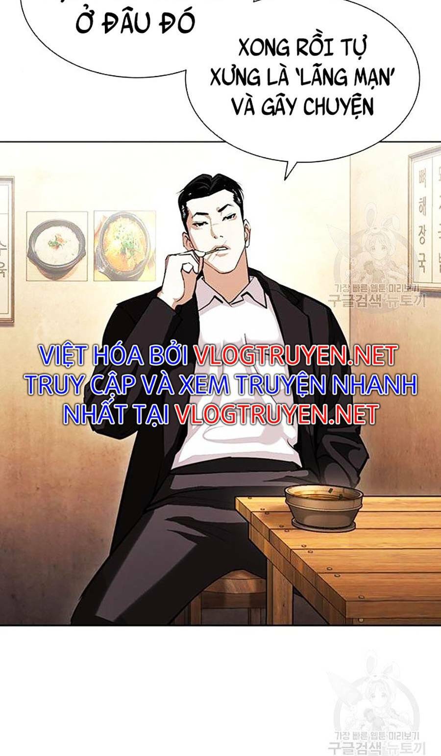 Hoán Đổi Nhiệm Màu Chapter 397 - Trang 2
