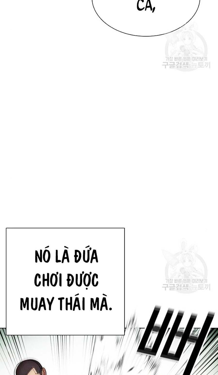 Hoán Đổi Nhiệm Màu Chapter 397 - Trang 2