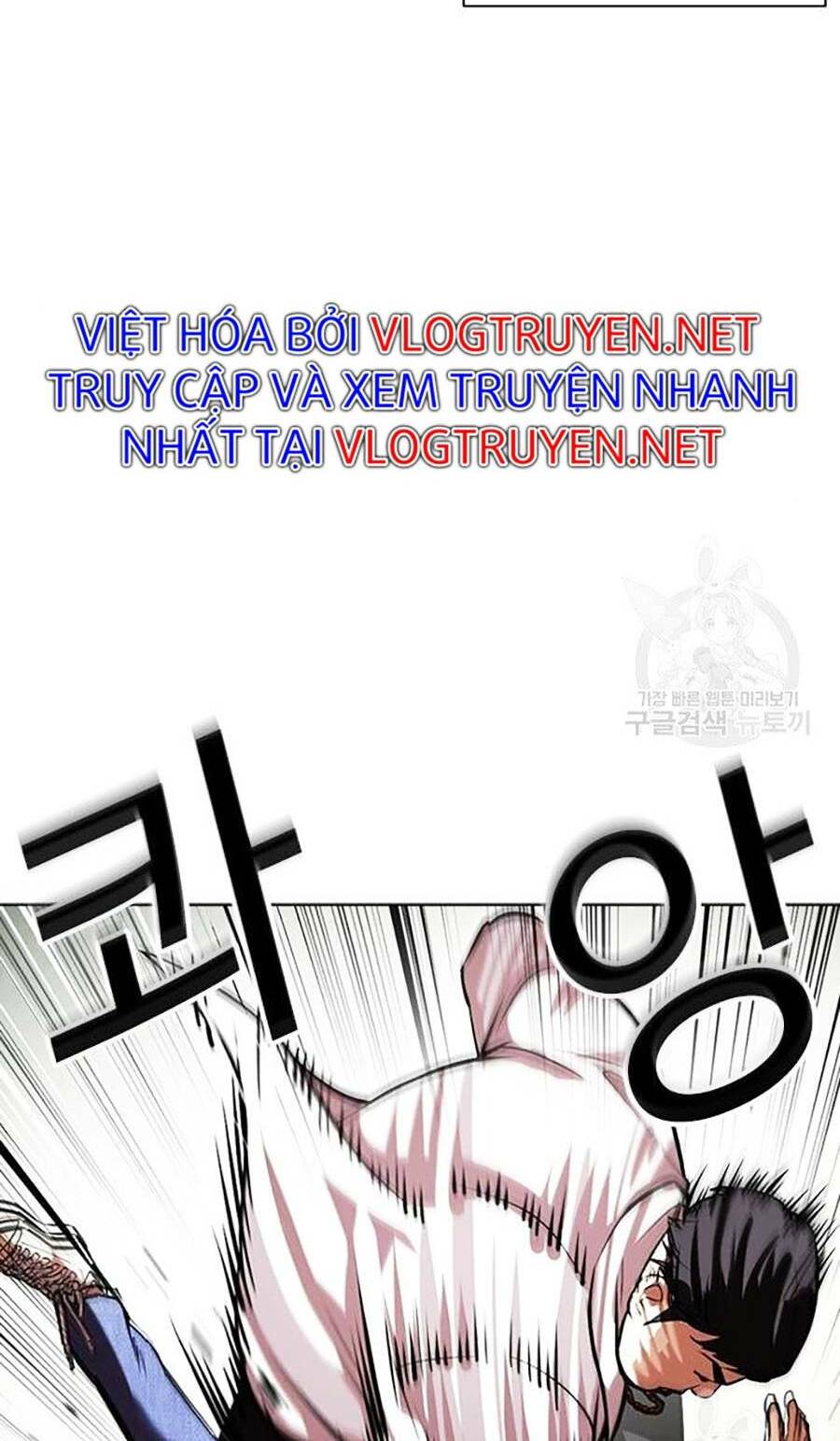 Hoán Đổi Nhiệm Màu Chapter 397 - Trang 2