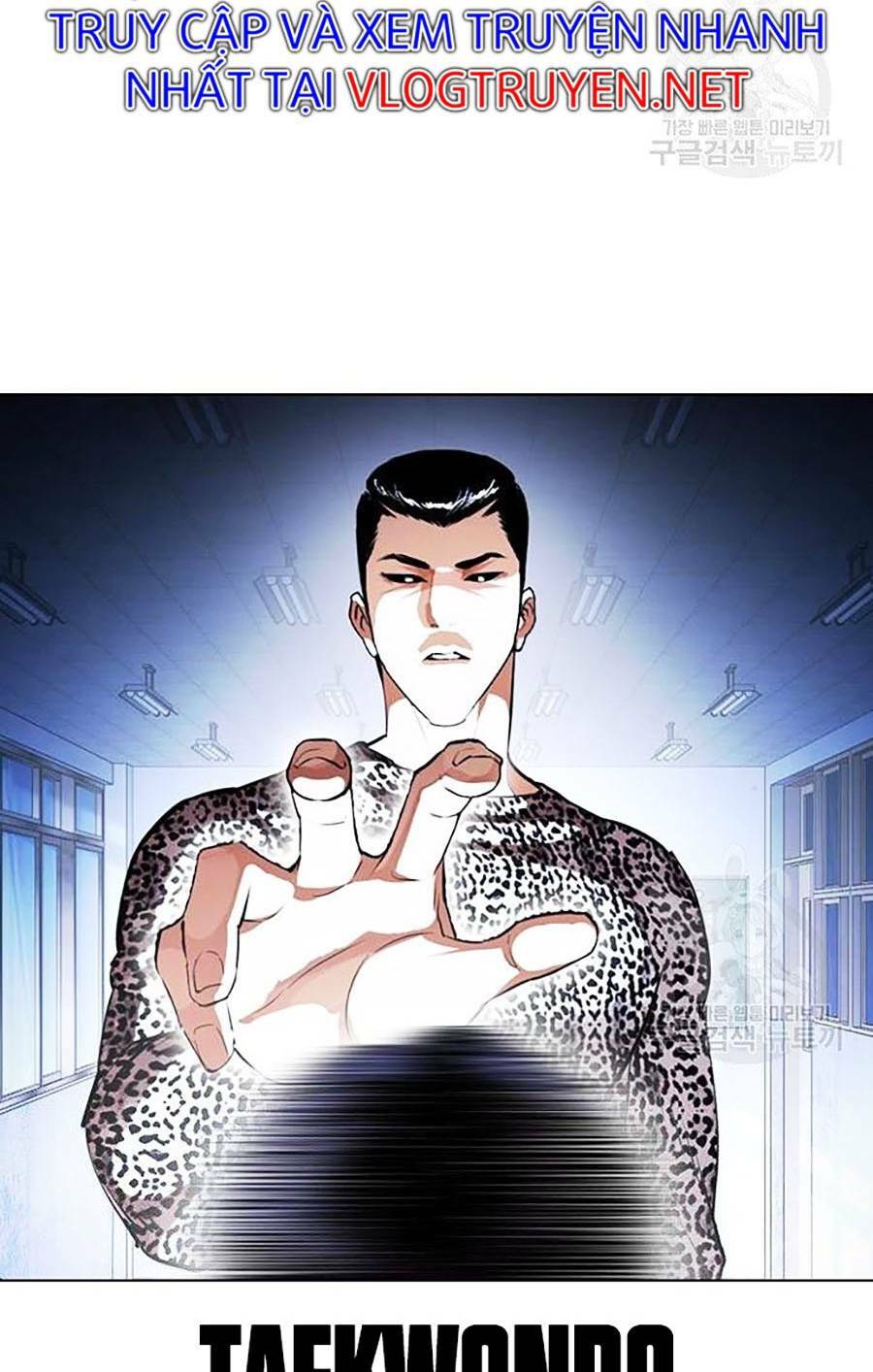 Hoán Đổi Nhiệm Màu Chapter 397 - Trang 2