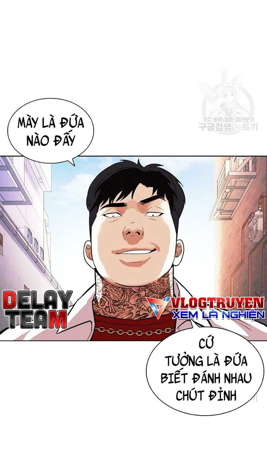 Hoán Đổi Nhiệm Màu Chapter 397 - Trang 2