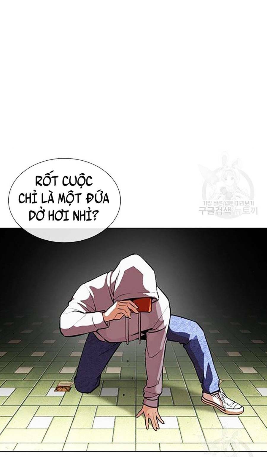 Hoán Đổi Nhiệm Màu Chapter 397 - Trang 2