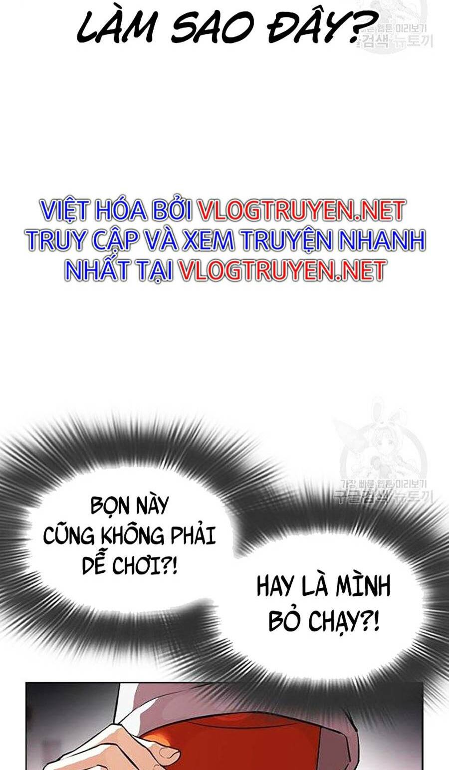 Hoán Đổi Nhiệm Màu Chapter 397 - Trang 2