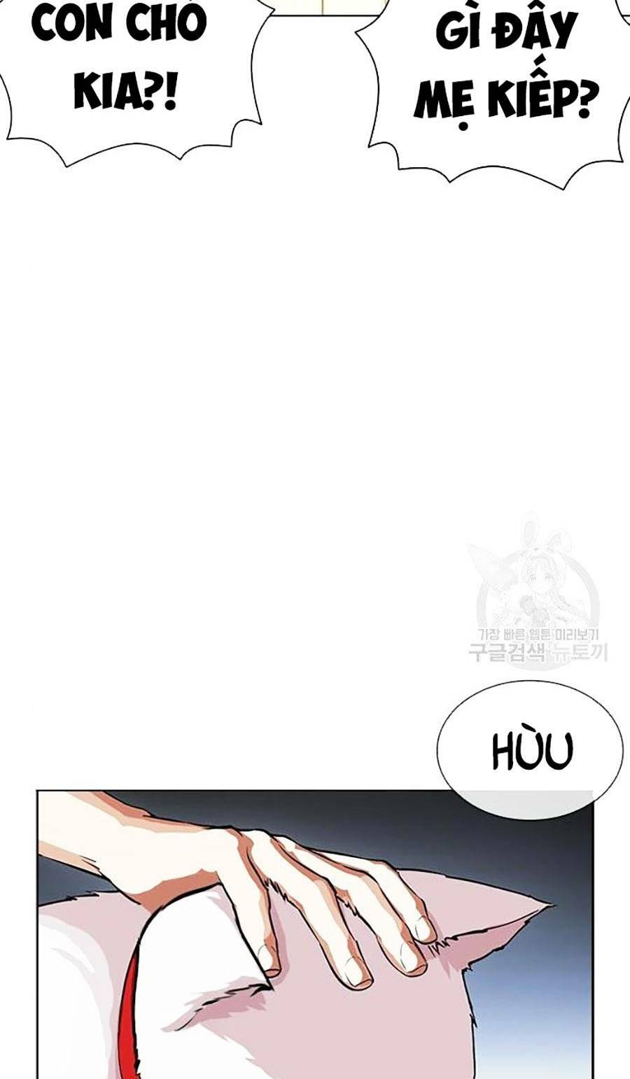 Hoán Đổi Nhiệm Màu Chapter 397 - Trang 2