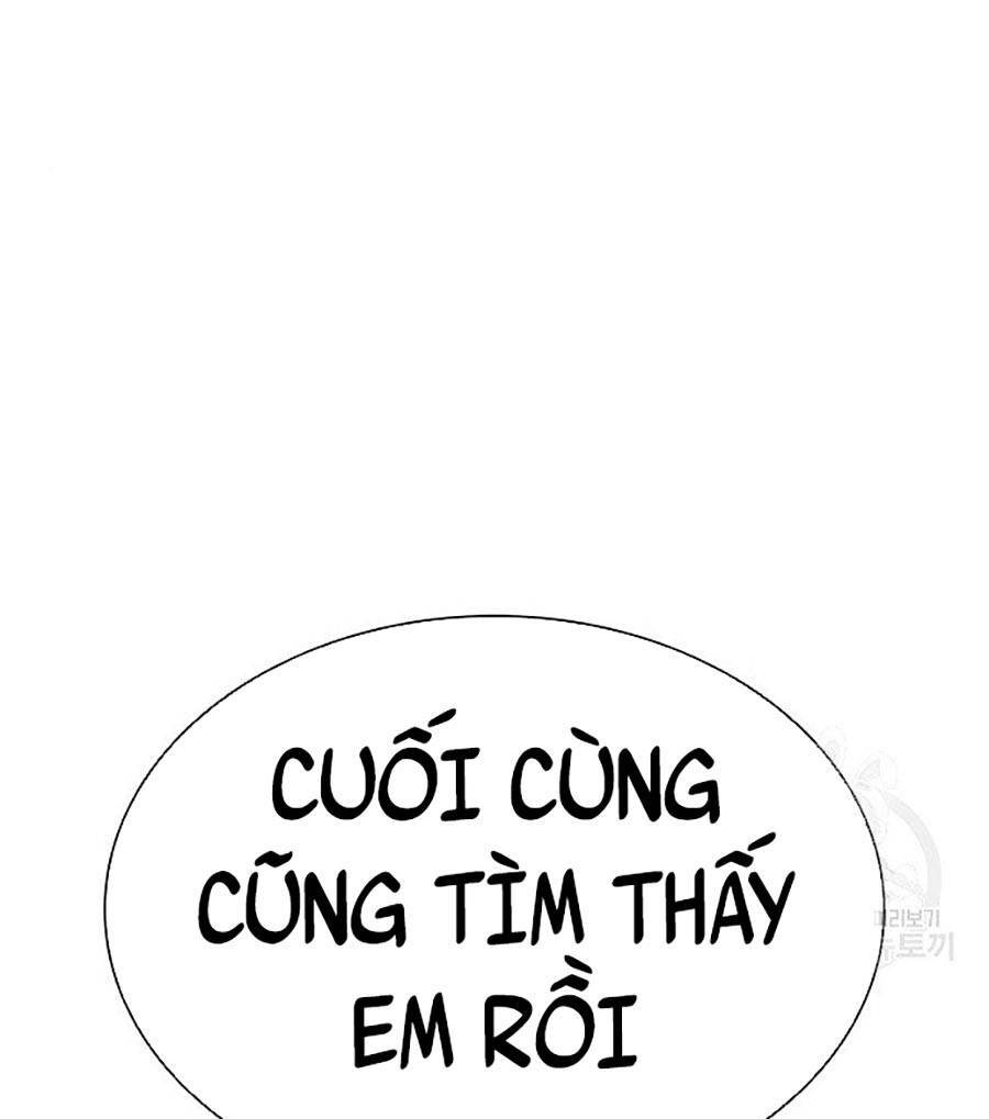 Hoán Đổi Nhiệm Màu Chapter 397 - Trang 2