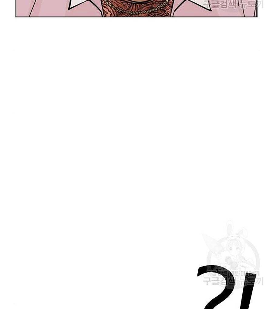 Hoán Đổi Nhiệm Màu Chapter 397 - Trang 2