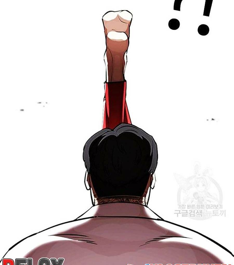 Hoán Đổi Nhiệm Màu Chapter 397 - Trang 2