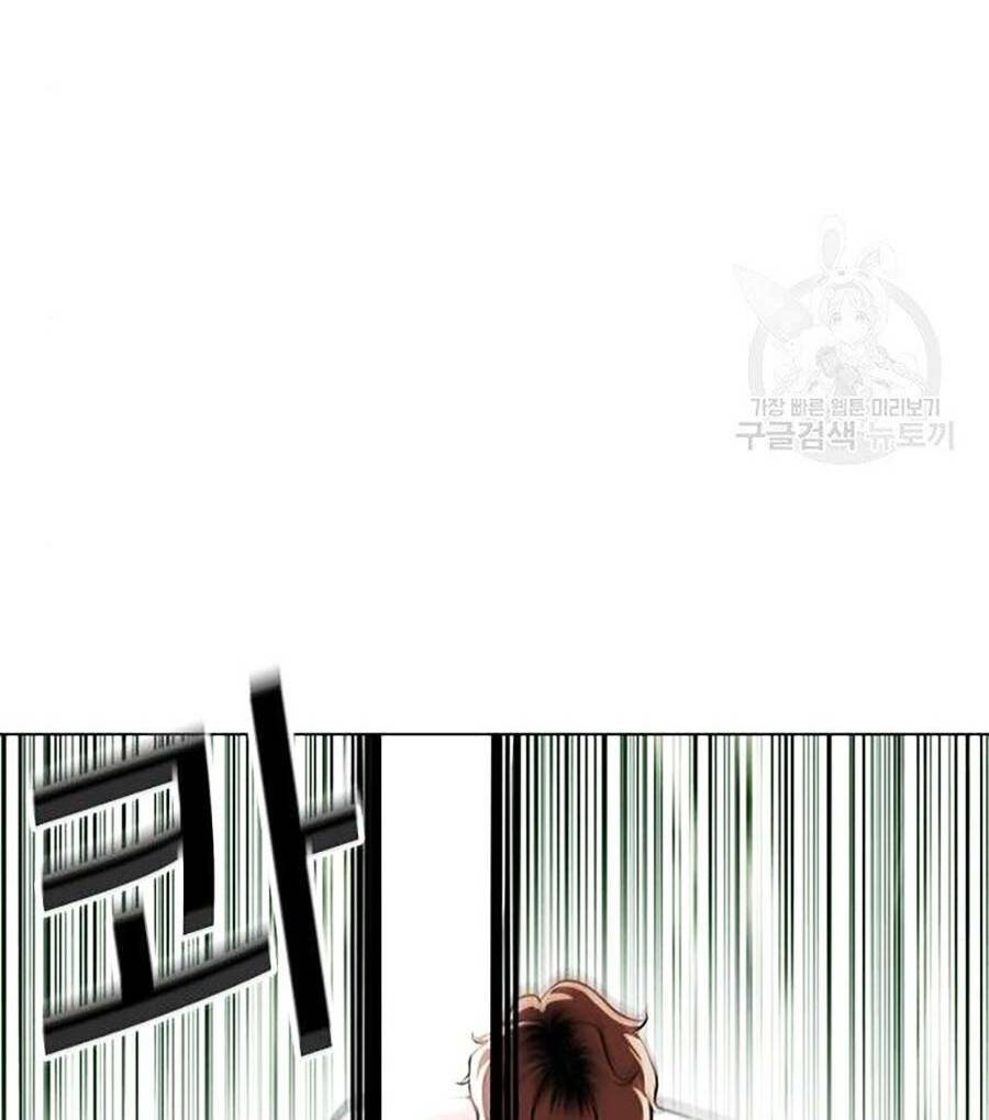 Hoán Đổi Nhiệm Màu Chapter 397 - Trang 2