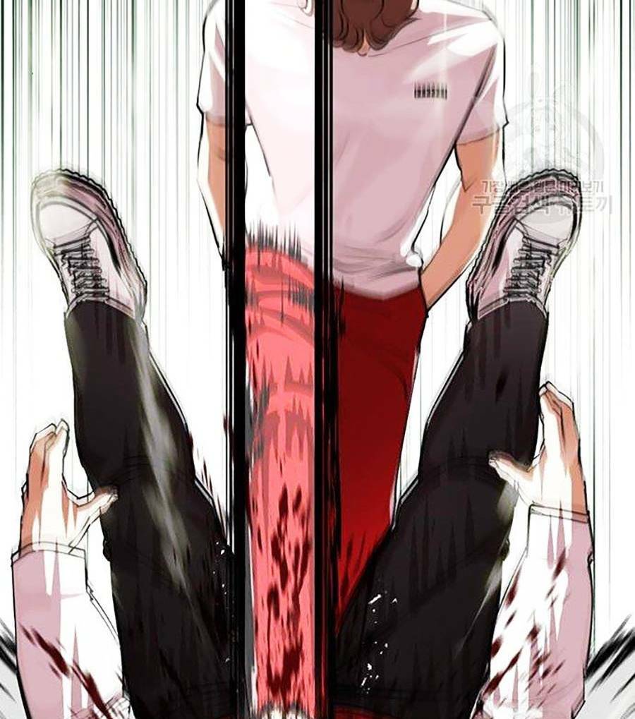 Hoán Đổi Nhiệm Màu Chapter 397 - Trang 2