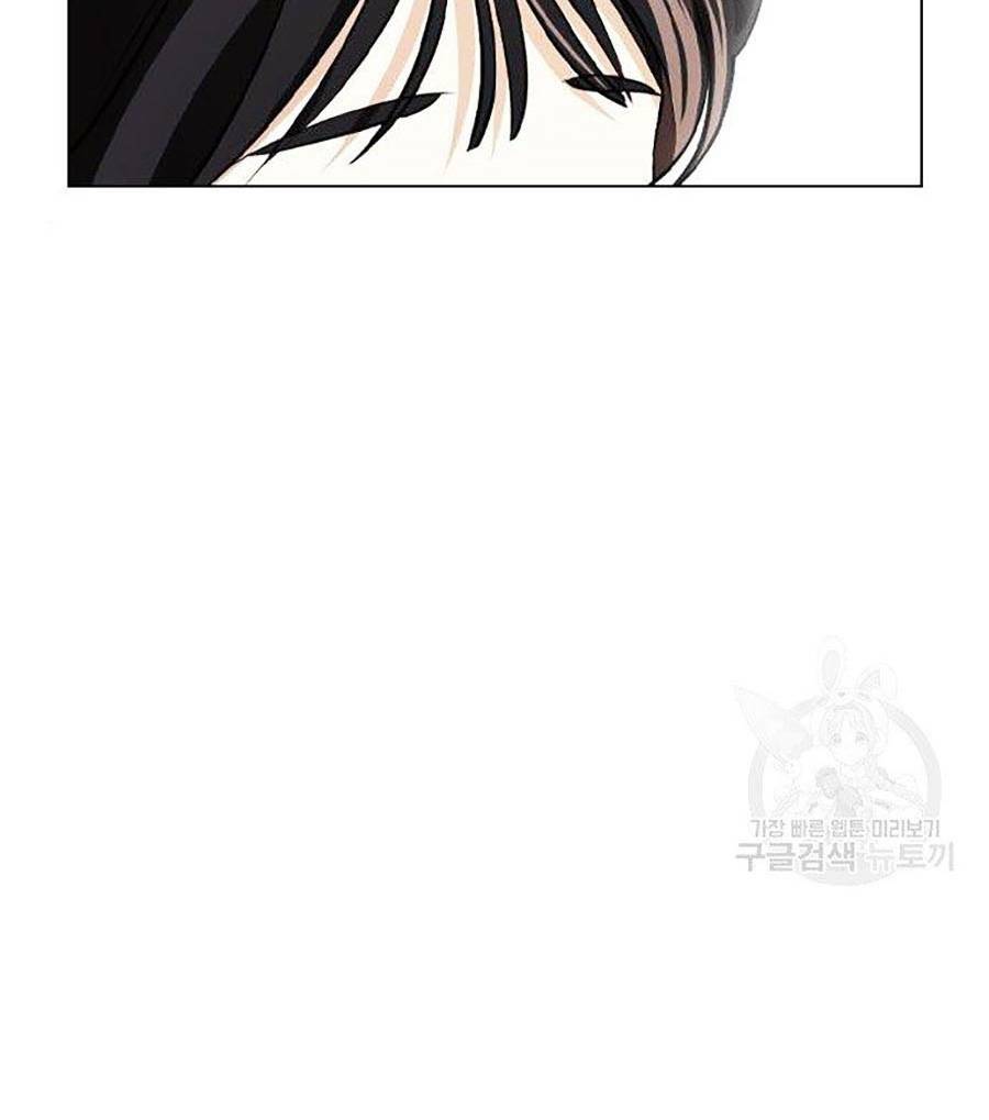 Hoán Đổi Nhiệm Màu Chapter 397 - Trang 2