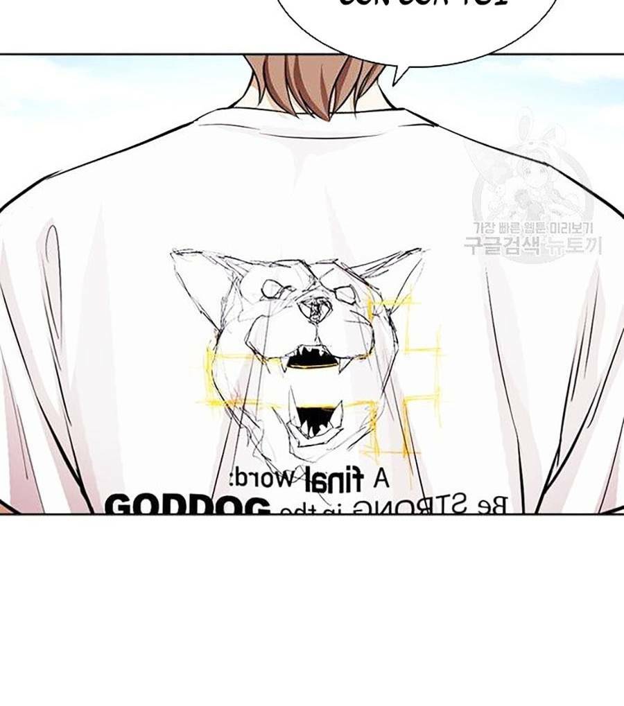 Hoán Đổi Nhiệm Màu Chapter 397 - Trang 2