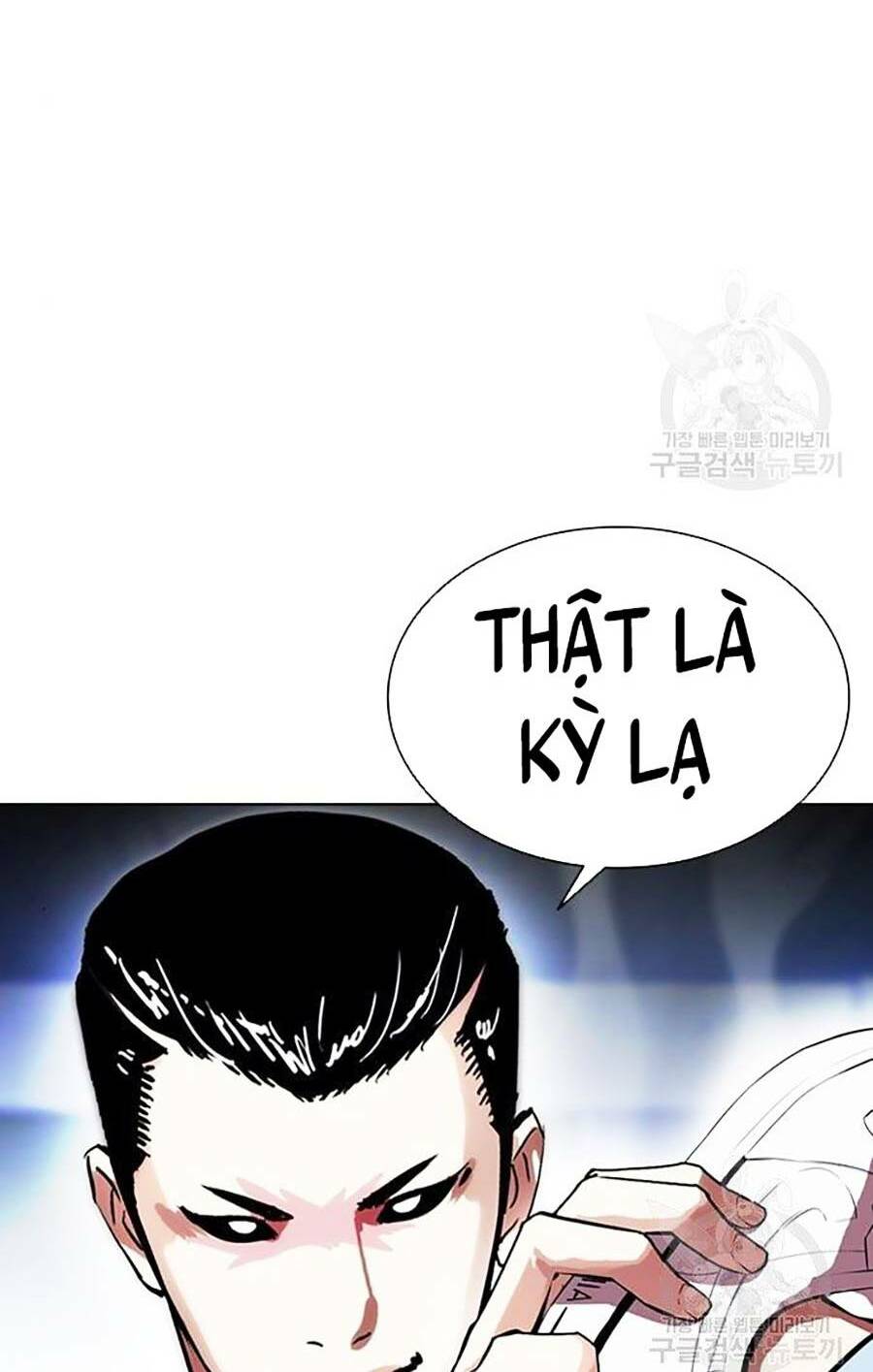 Hoán Đổi Nhiệm Màu Chapter 397 - Trang 2