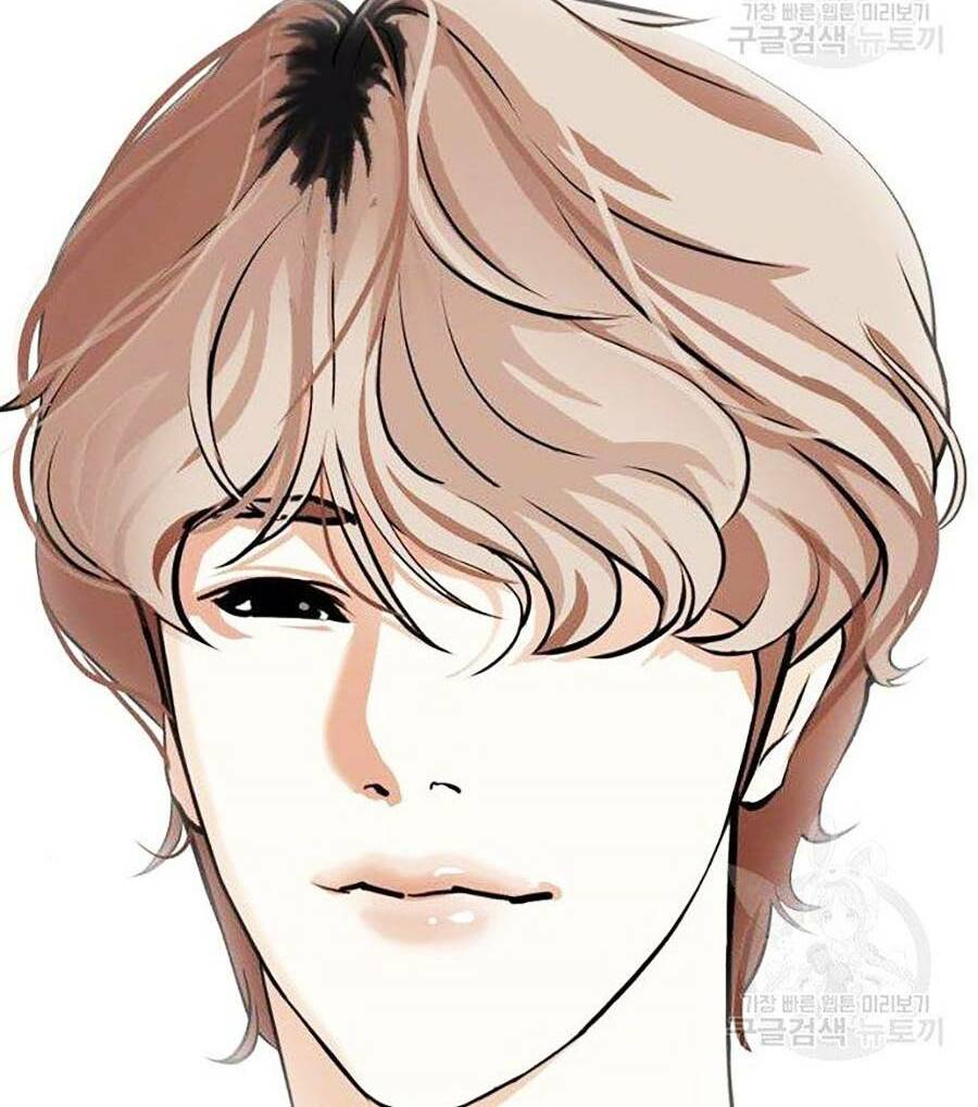 Hoán Đổi Nhiệm Màu Chapter 397 - Trang 2