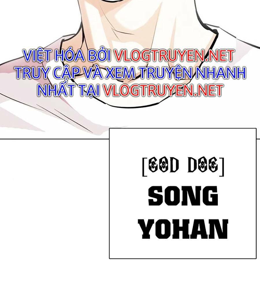 Hoán Đổi Nhiệm Màu Chapter 397 - Trang 2