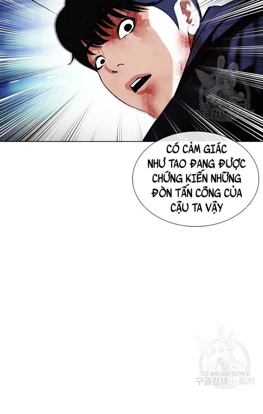 Hoán Đổi Nhiệm Màu Chapter 397 - Trang 2