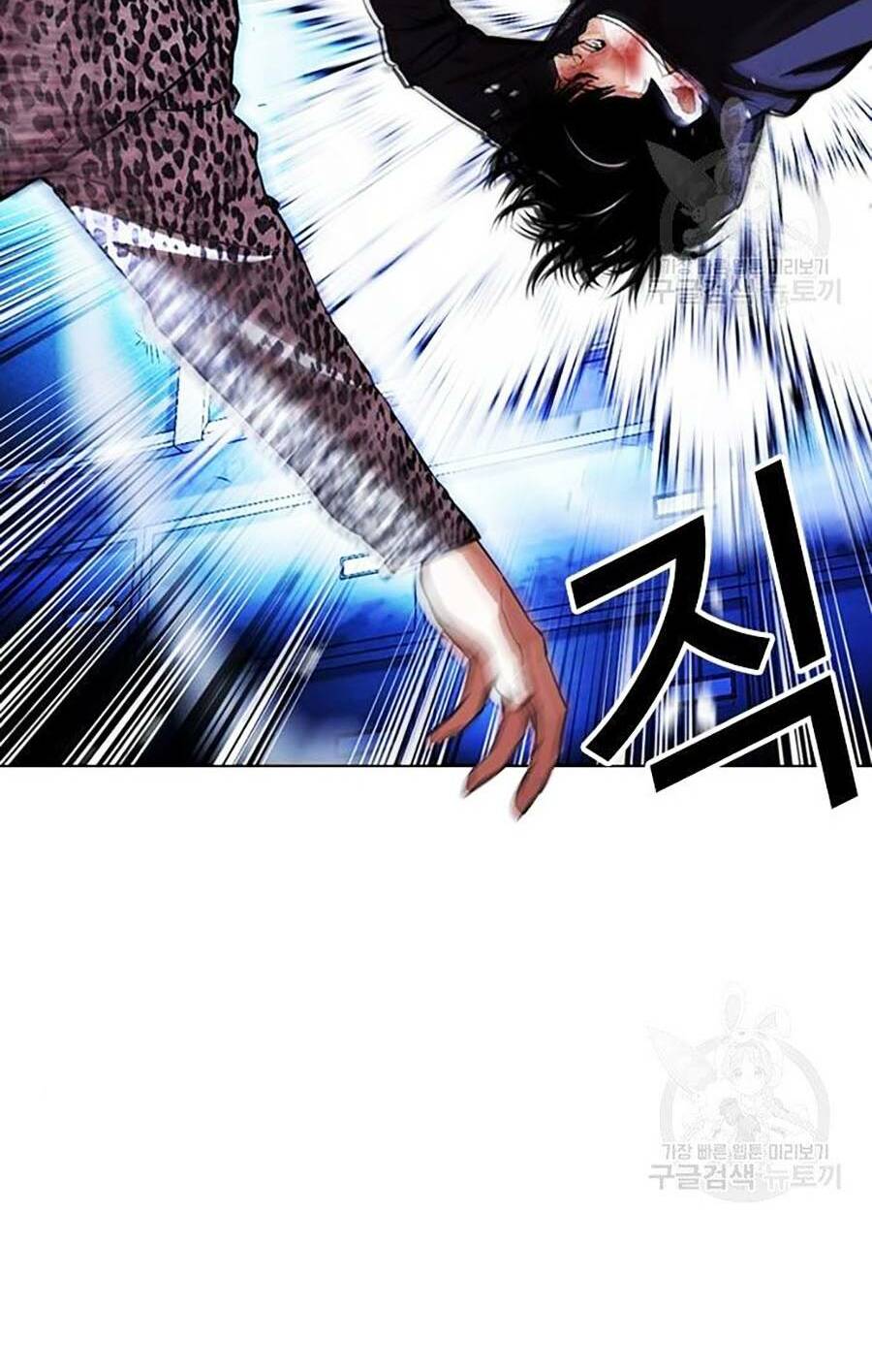 Hoán Đổi Nhiệm Màu Chapter 397 - Trang 2