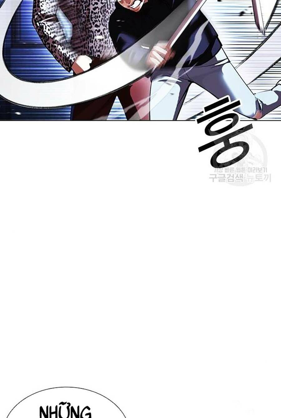 Hoán Đổi Nhiệm Màu Chapter 397 - Trang 2