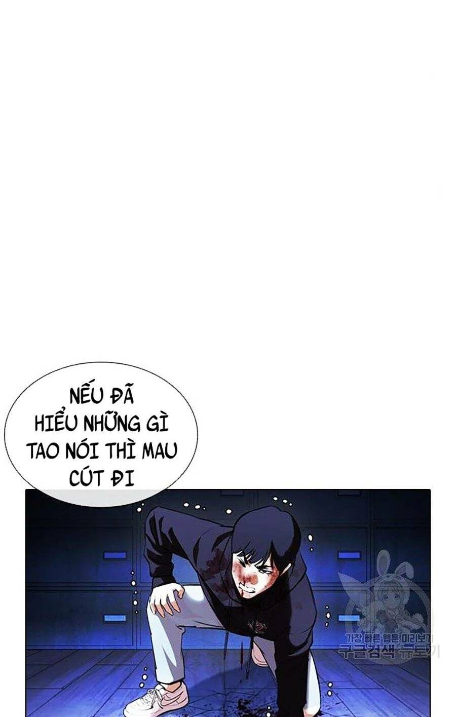 Hoán Đổi Nhiệm Màu Chapter 397 - Trang 2