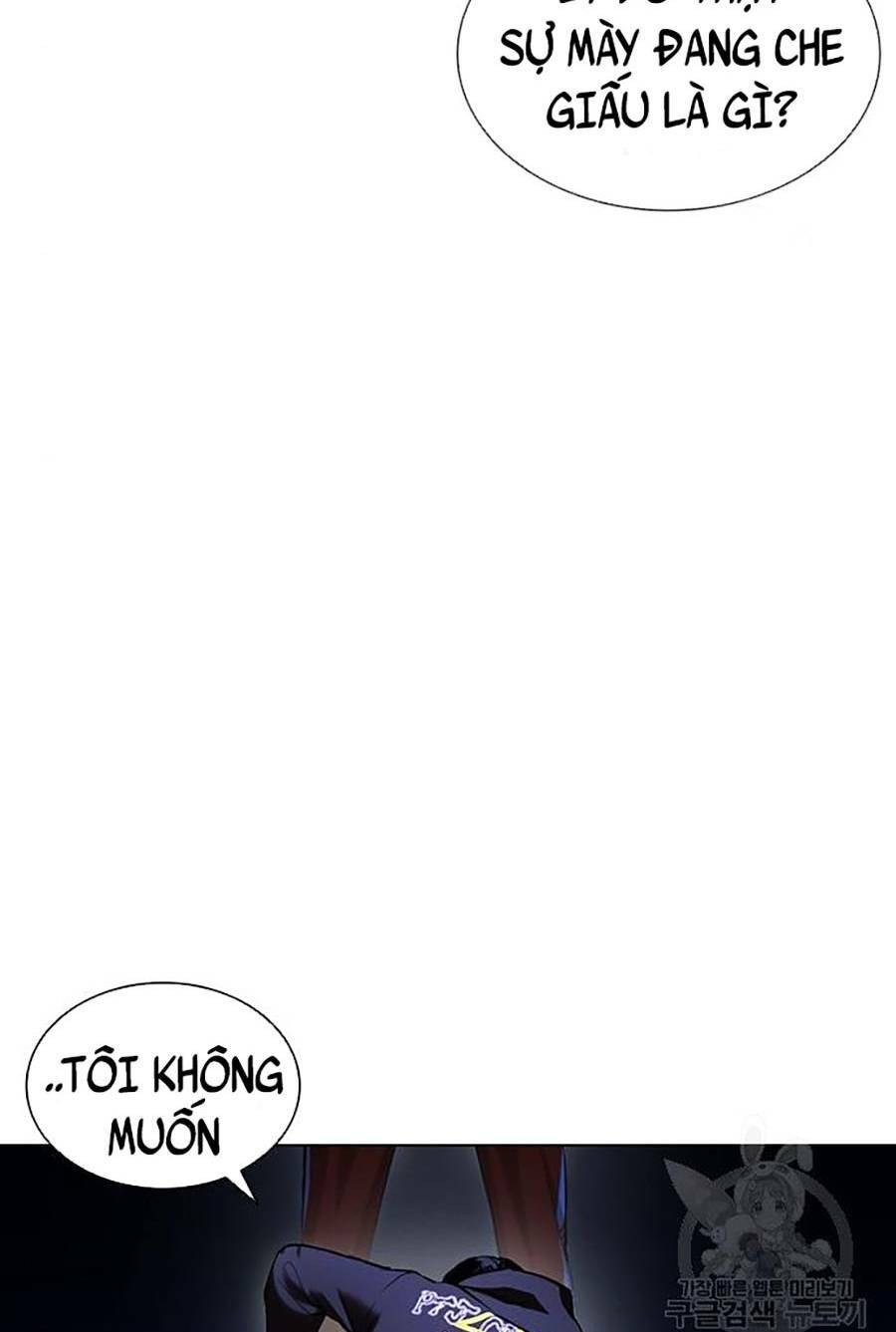 Hoán Đổi Nhiệm Màu Chapter 397 - Trang 2