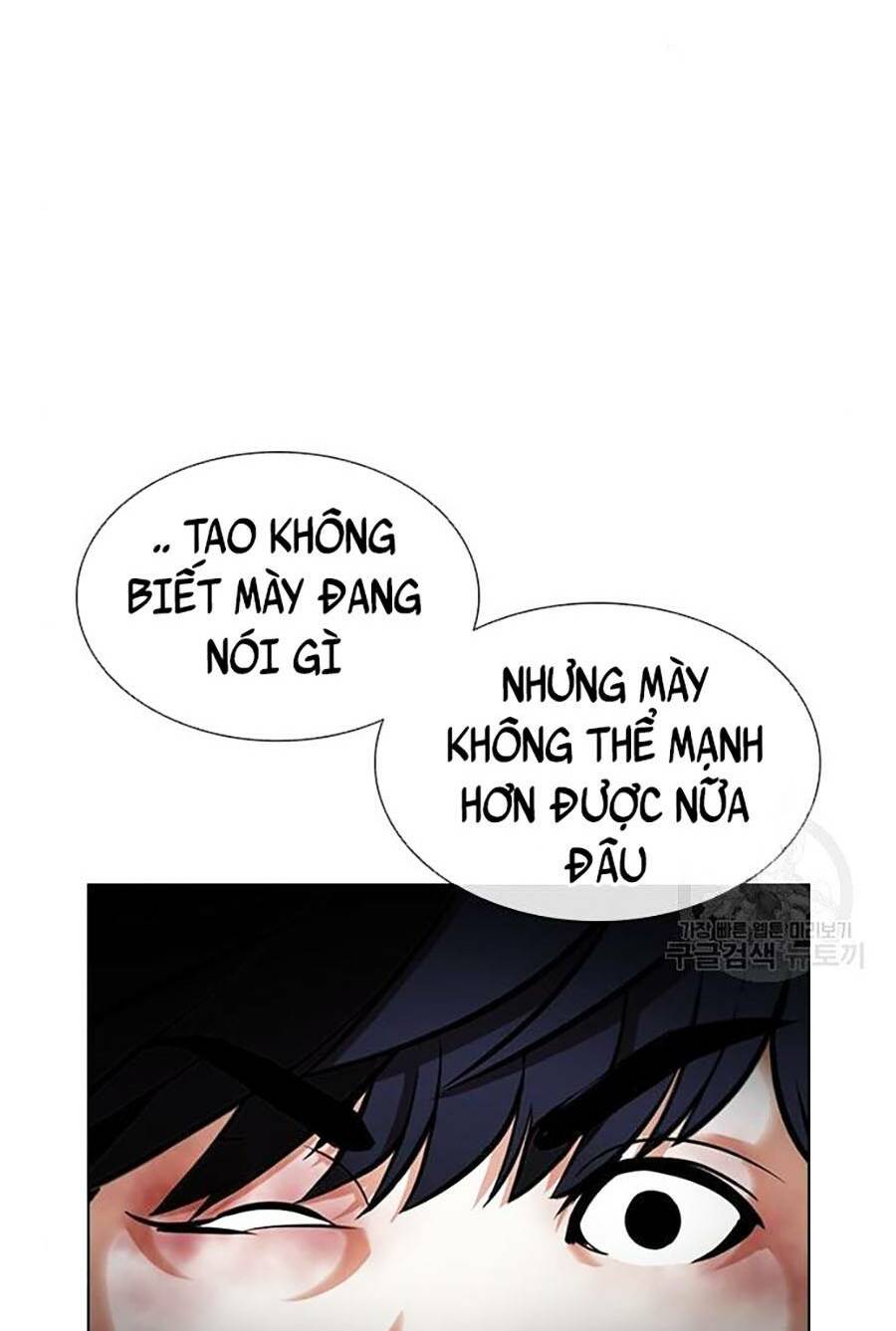 Hoán Đổi Nhiệm Màu Chapter 397 - Trang 2