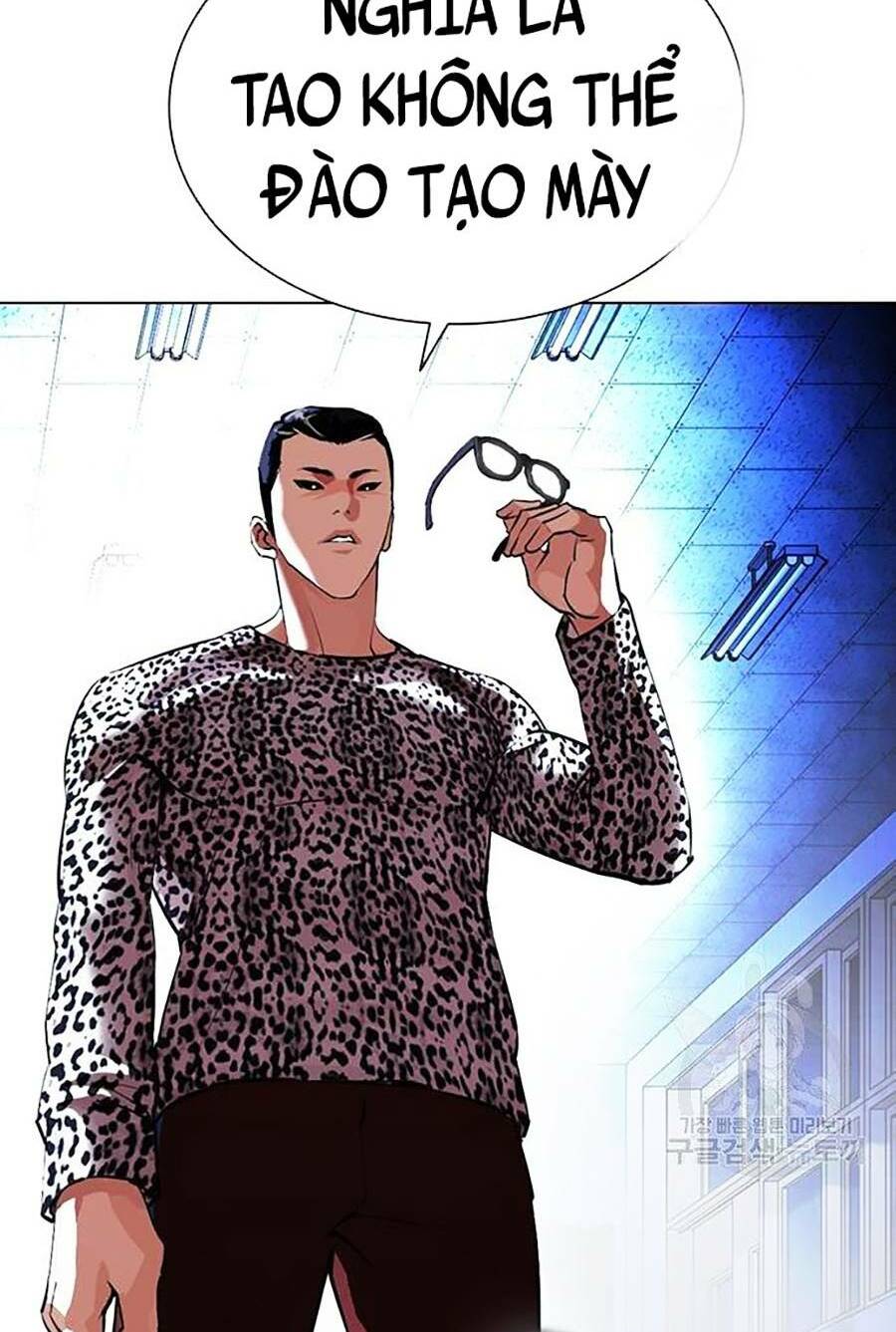 Hoán Đổi Nhiệm Màu Chapter 397 - Trang 2