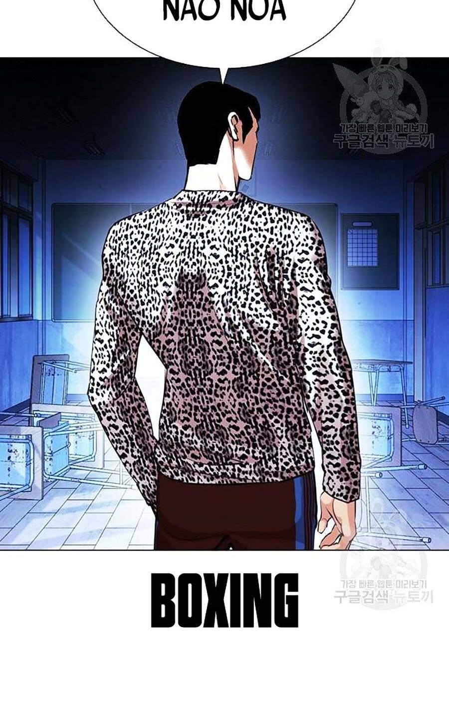 Hoán Đổi Nhiệm Màu Chapter 397 - Trang 2