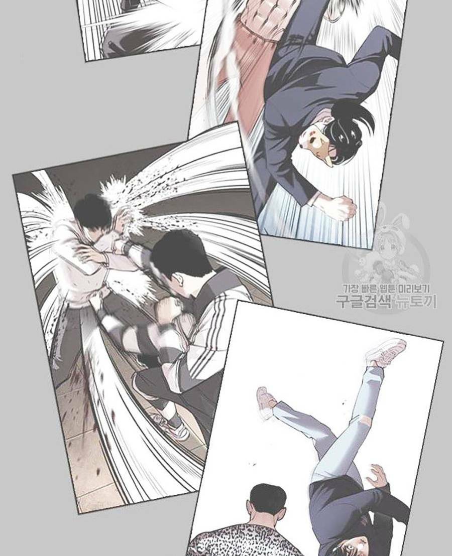 Hoán Đổi Nhiệm Màu Chapter 397 - Trang 2