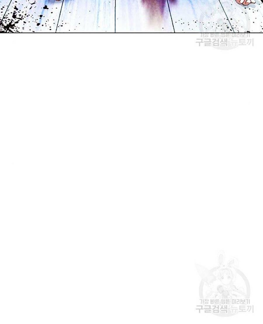 Hoán Đổi Nhiệm Màu Chapter 397 - Trang 2