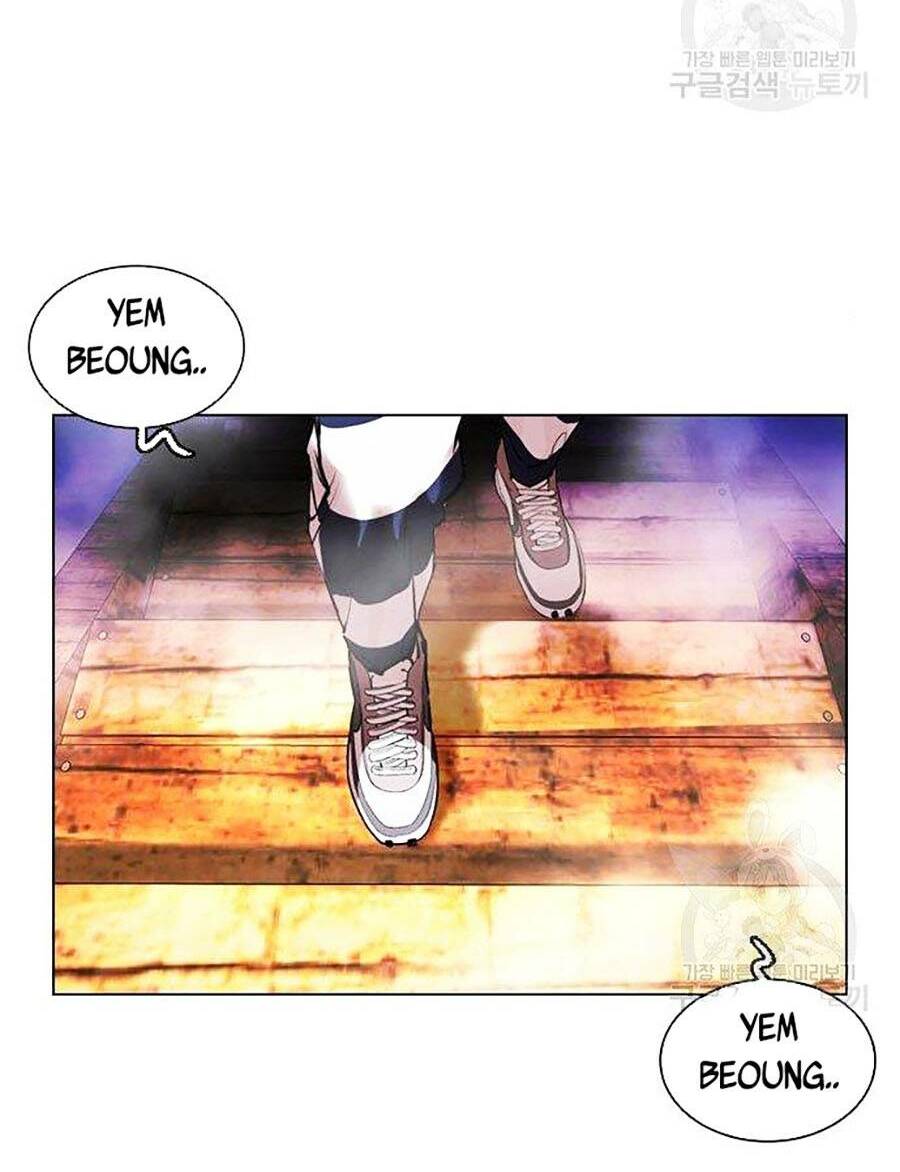 Hoán Đổi Nhiệm Màu Chapter 397 - Trang 2