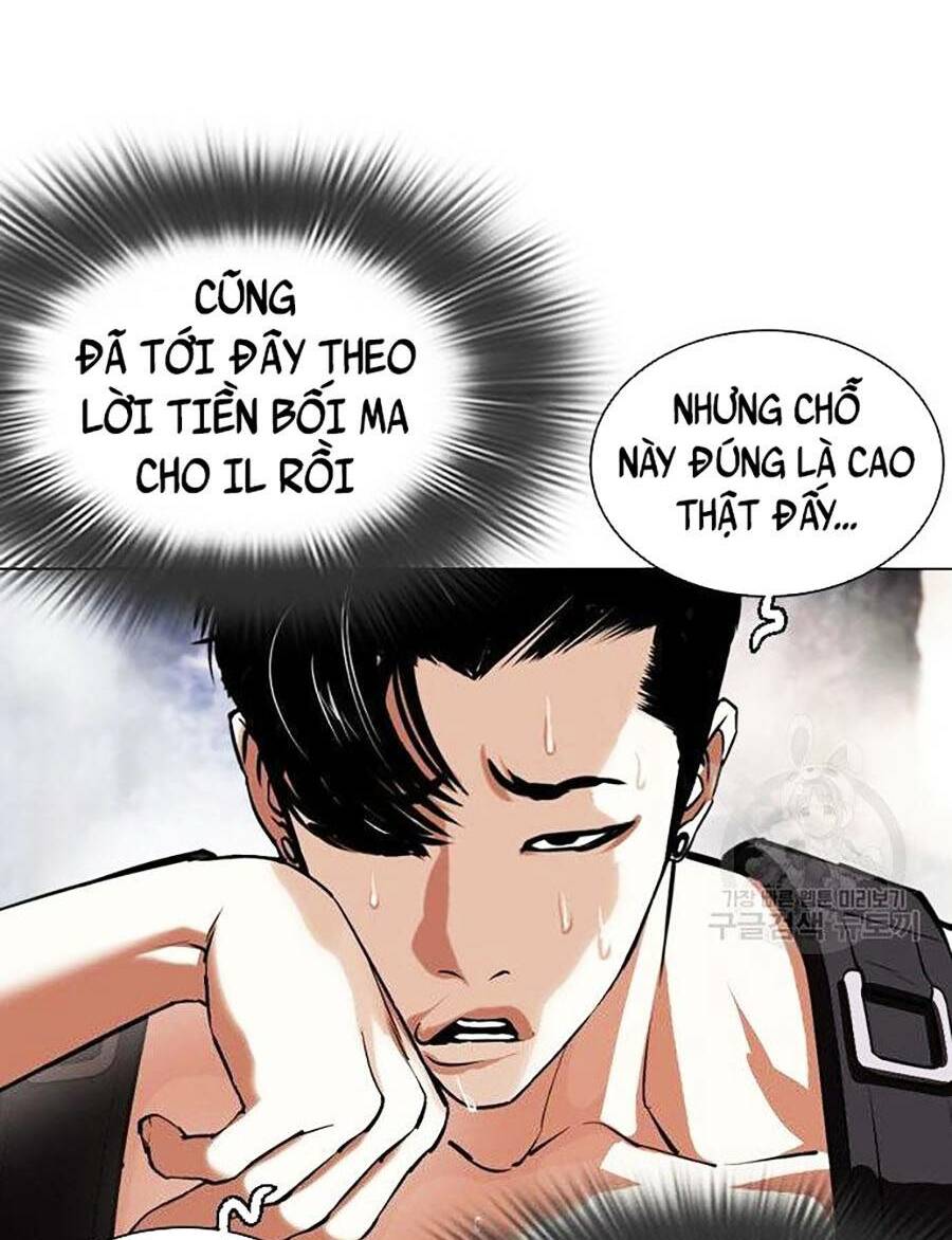 Hoán Đổi Nhiệm Màu Chapter 397 - Trang 2