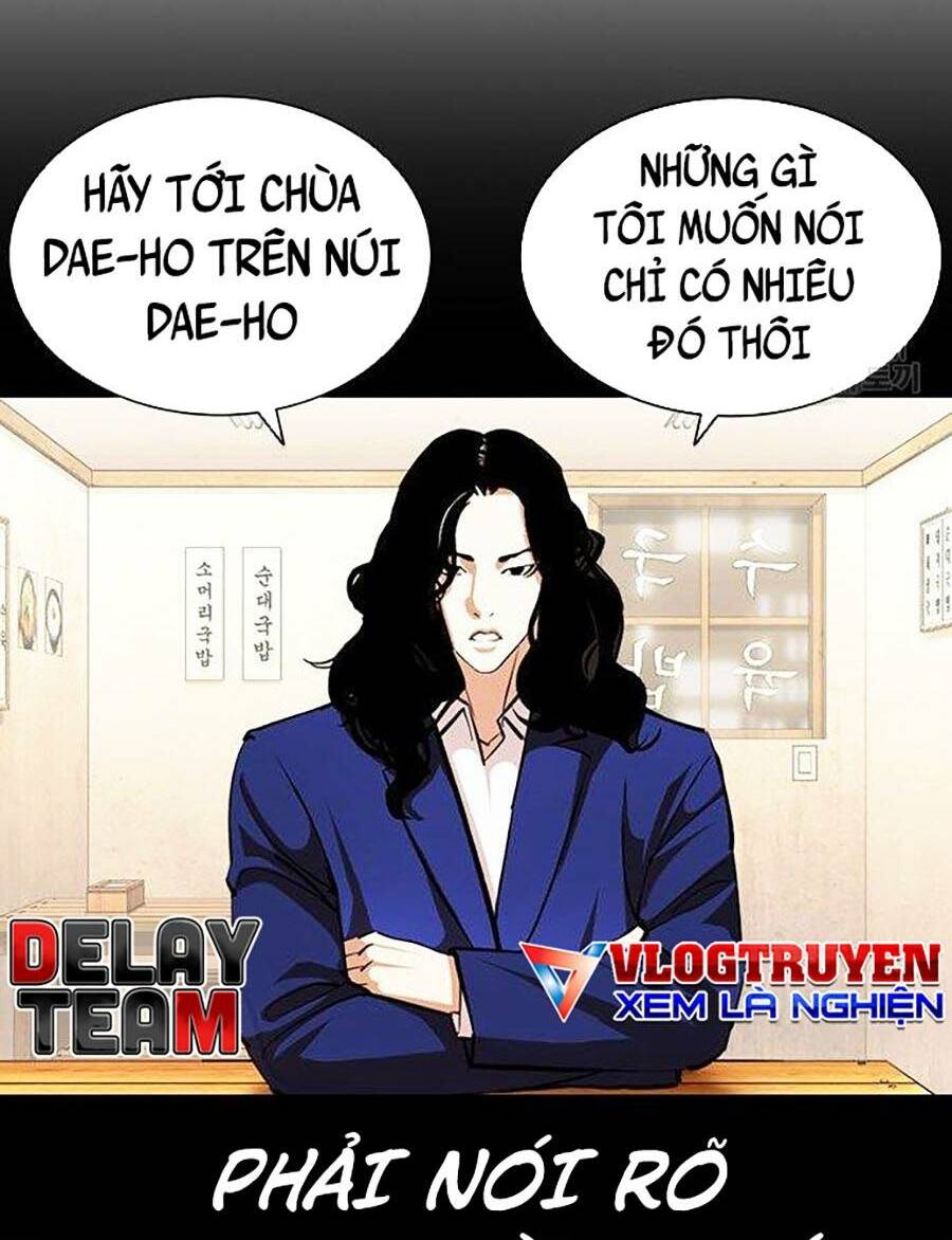 Hoán Đổi Nhiệm Màu Chapter 397 - Trang 2