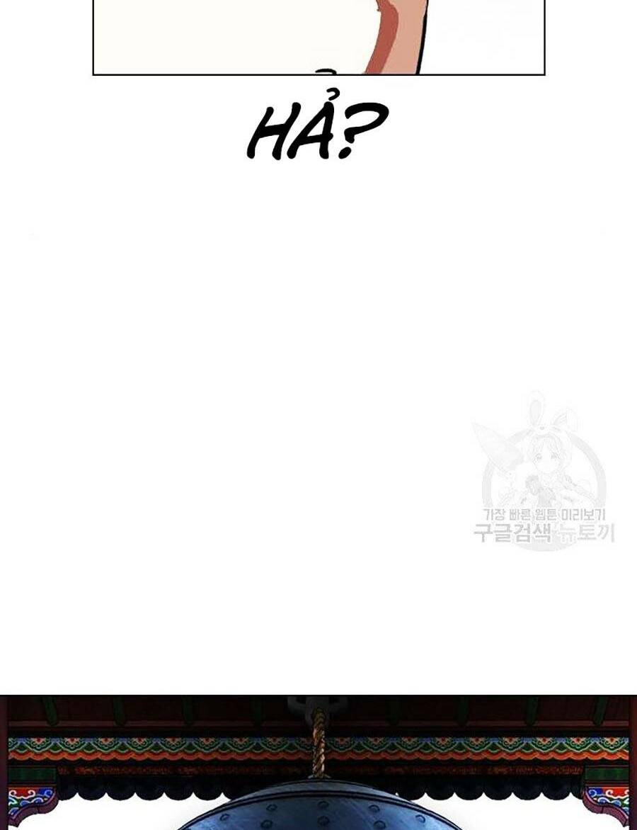 Hoán Đổi Nhiệm Màu Chapter 397 - Trang 2