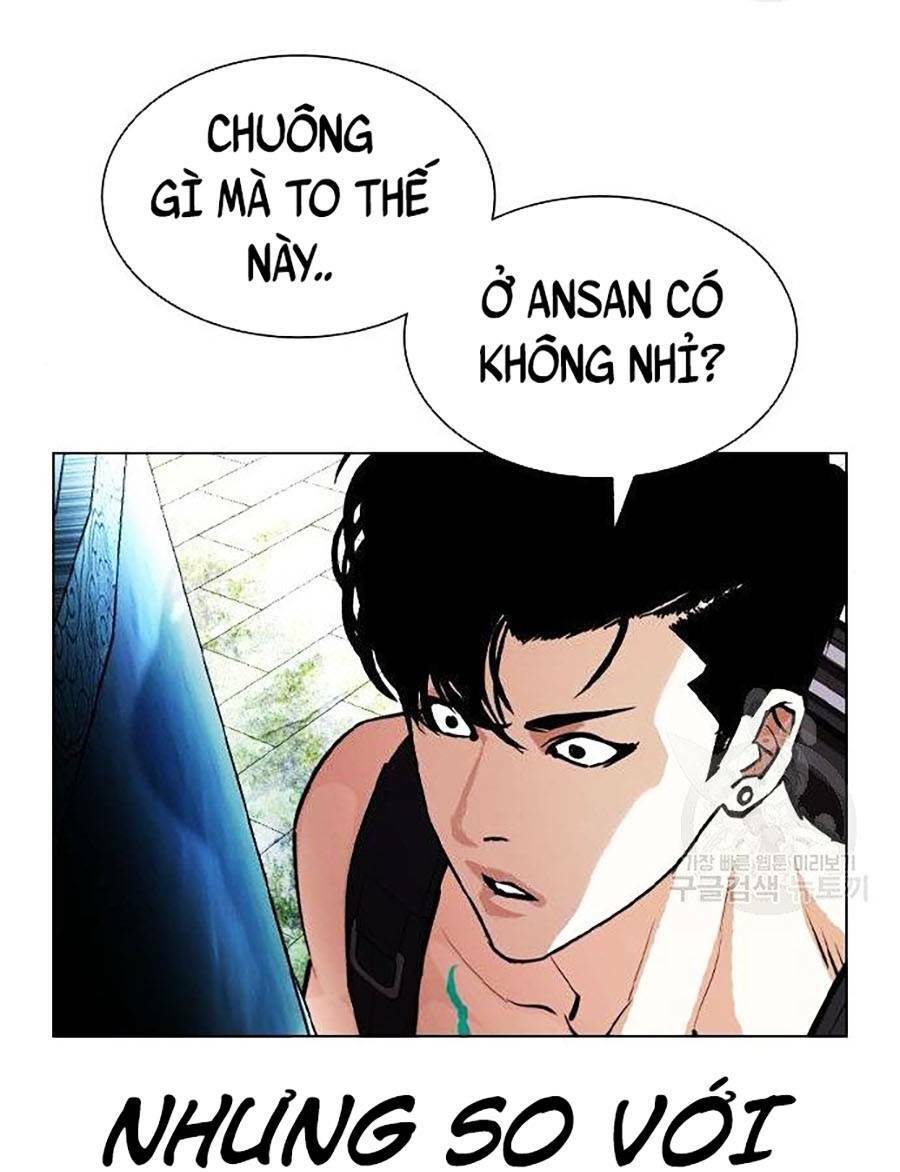 Hoán Đổi Nhiệm Màu Chapter 397 - Trang 2