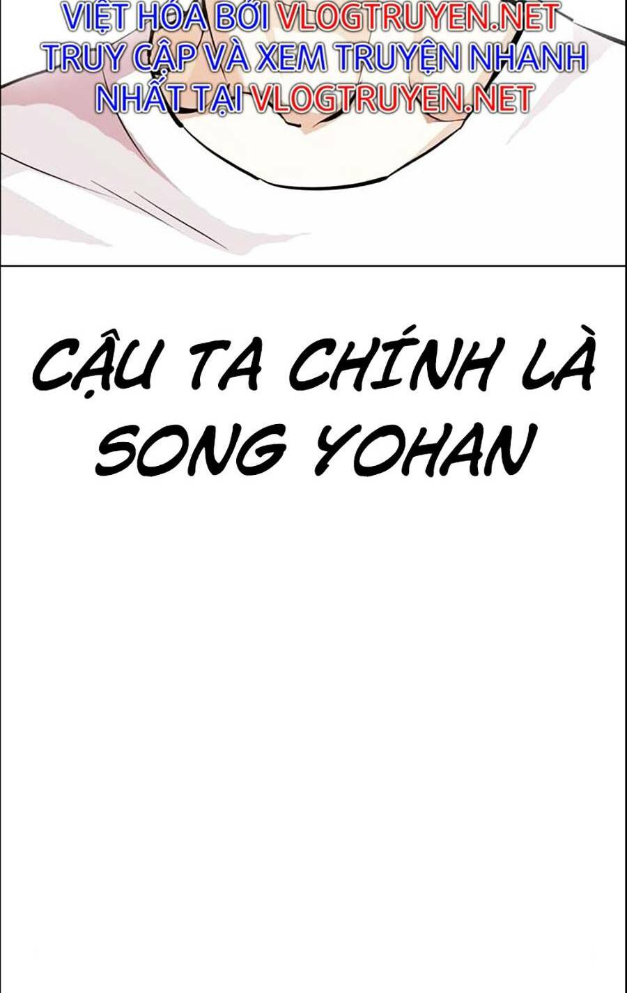 Hoán Đổi Nhiệm Màu Chapter 398 - Trang 2