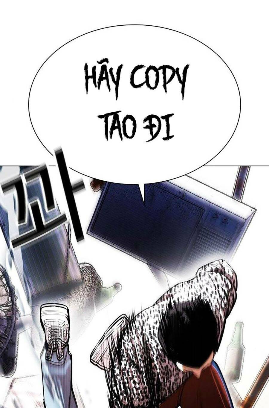 Hoán Đổi Nhiệm Màu Chapter 398 - Trang 2